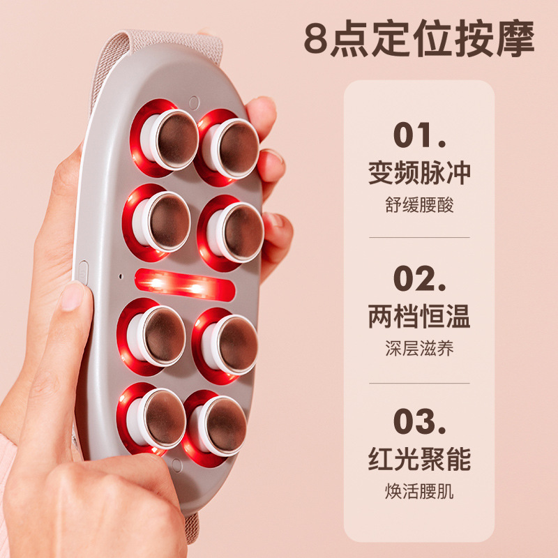 ベルトの熱い布のマッサージ器の暖かい腹の暖かい宮のおばさんは腹部の発熱の背中の腰の家庭用マッサージの神器を揉みます。|undefined