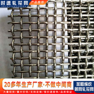 304���P䓼Ӵ�܈���W�����Y�W�^�V���x���ٹ��I���o�W�������׾W