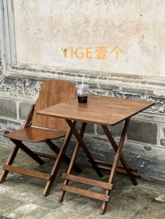A Retro Old-Fashioned Photo-Taking Portable Simple Folding Solid Wood Folding Table Retro Nostalgic Delivery Upstairs