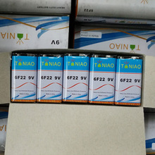 9V늳؜yԇx늳،x늳fL늳ر늳9V battery