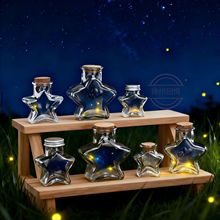 创意手工星星许愿瓶软木塞透明多规格折纸diy星空玻璃瓶珍珠收纳
