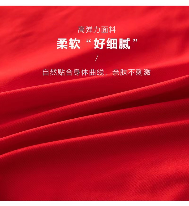 微信图片_20240808013514.jpg