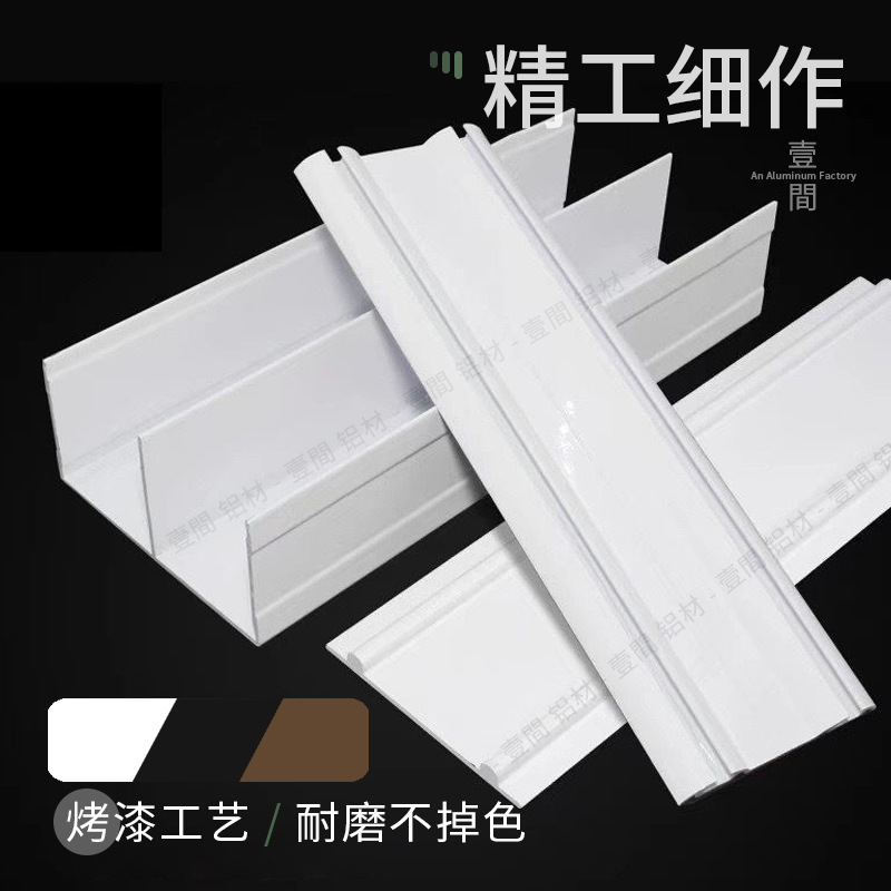 加厚衣櫃軌道免開槽鋁合金移門滑軌上下滑道推拉門滑軌 工廠直發