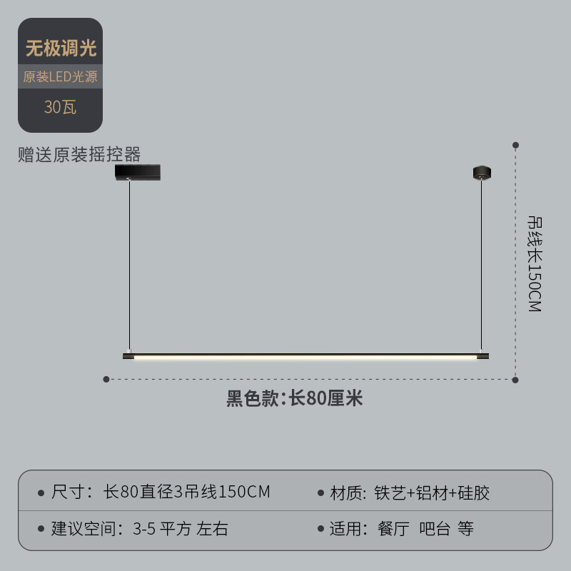 Lámpara de comedor moderna lámpara de mesa minimalista diseñador nórdico minimalista creativo barra de comedor lámpara