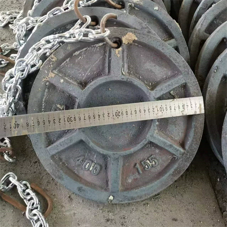 Товар