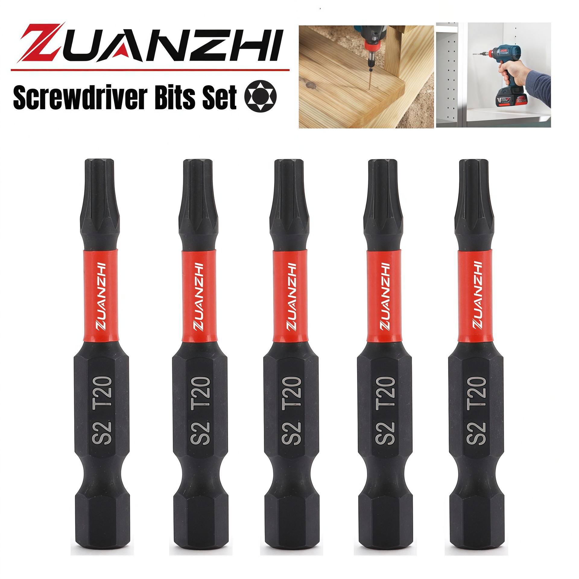 跨境 梅花形批头套装T20型号螺丝批咀家用工具螺丝刀头