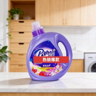 ����3KG ���\��ù��ܛ�o�η��o�ϴ��Һ��ݔy��ƿ�b�������l����