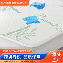 亚马逊3d空气纤维防水隔脏床笠单件防尘床罩床垫保护罩床垫套定制