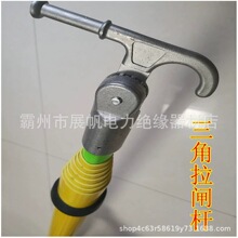 ��˰��߉����l�U�����������s10KV35KV�����U�^���U