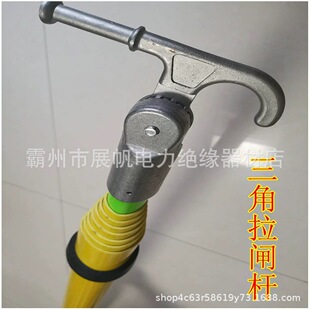 ��˰��߉����l�U�����������s10KV35KV�����U�^���U