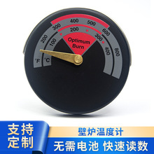厂家供应磁吸式壁炉温度计 火炉双金属温度计烤炉温度计定制批发