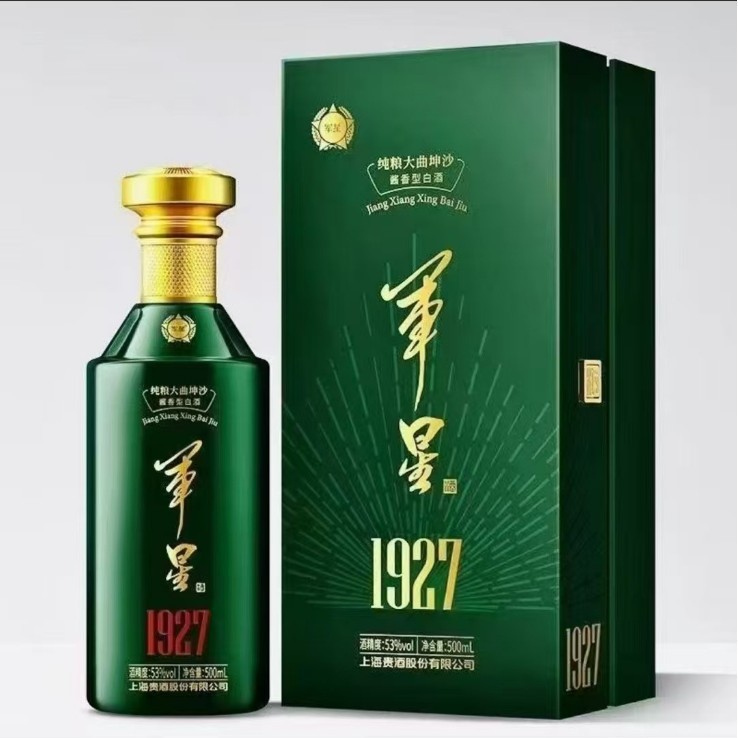 上海貴酒軍星 1927 茅台風味純穀酒 53% 500ml*6本フルボックス|undefined