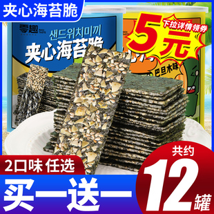 ��̦�A�Ĵ���b֥��ζ�͵�ľζ��ʳ���eС�ԾW�t���eС��ʳ