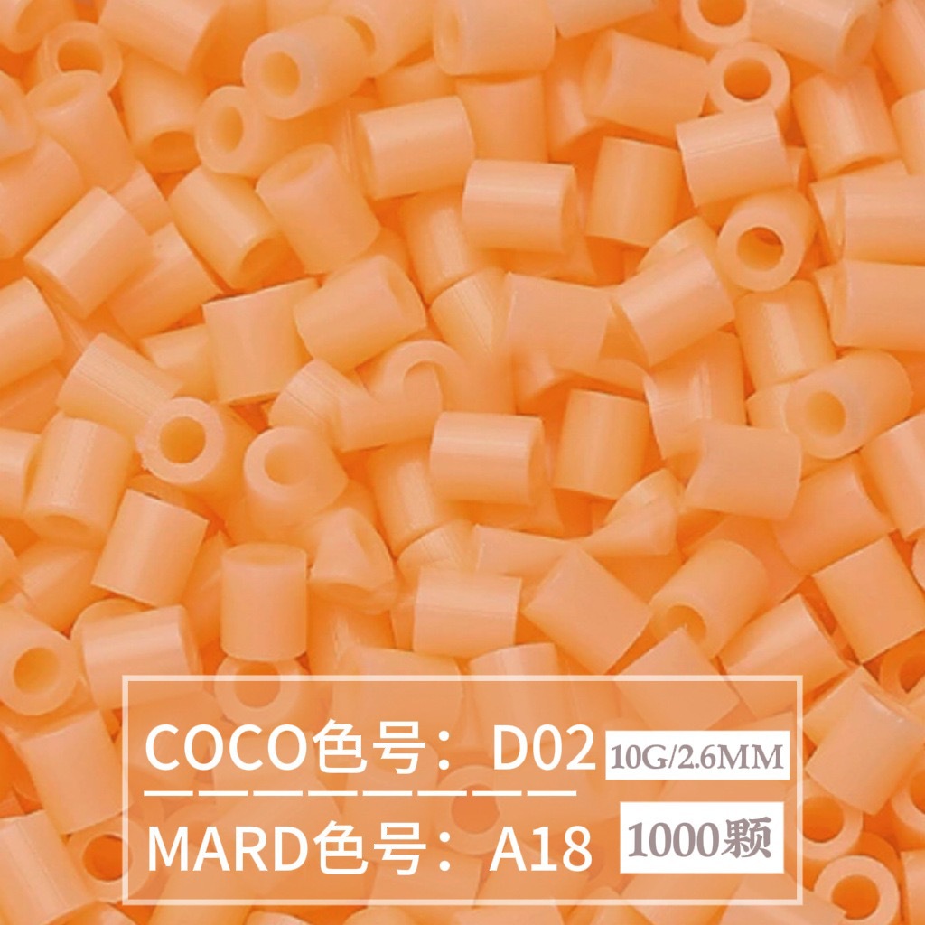 【A18】10g bag