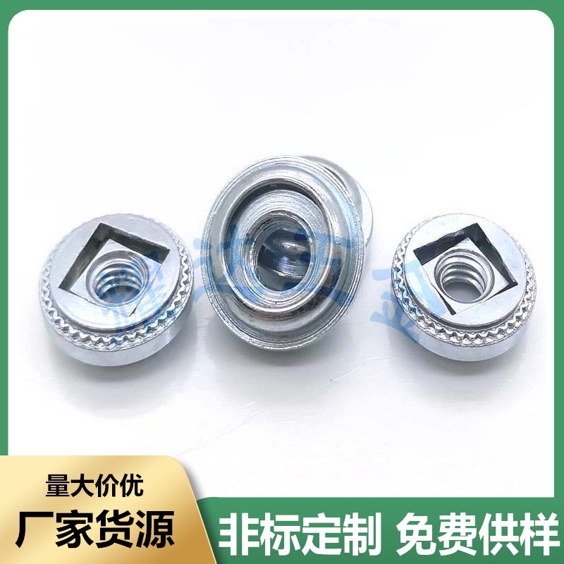 厂家批发 紧锁螺母AS-M3-1/-2防锁螺丝/自锁AS圆浮动螺母 无毛刺