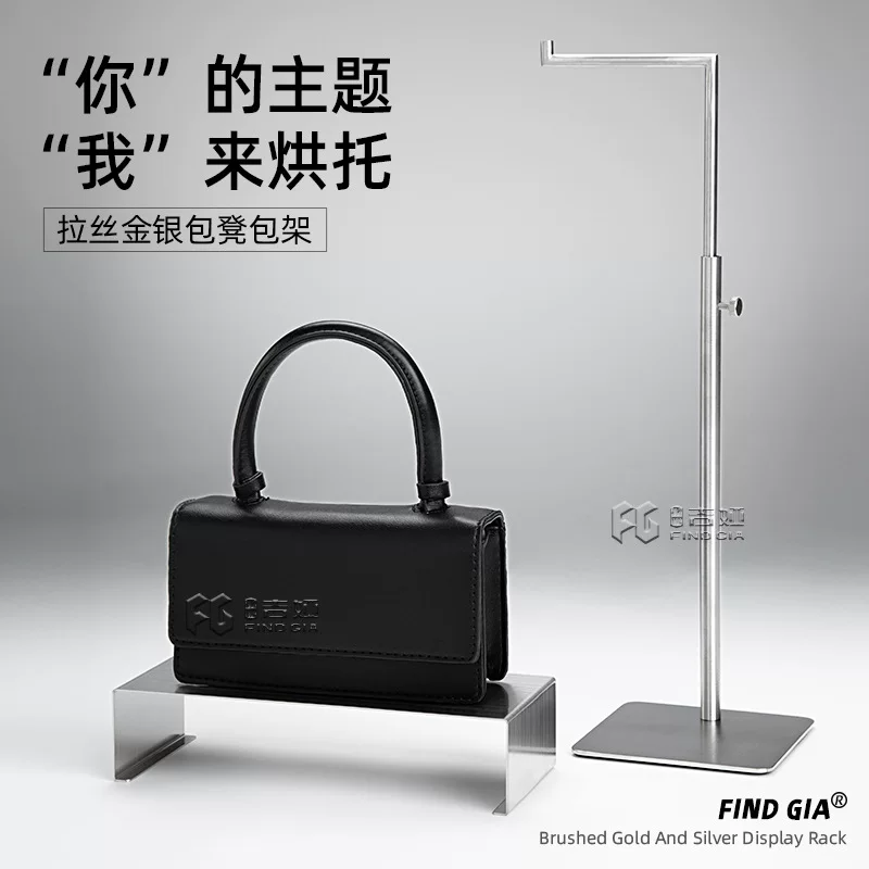 Found Jia Bag, stand