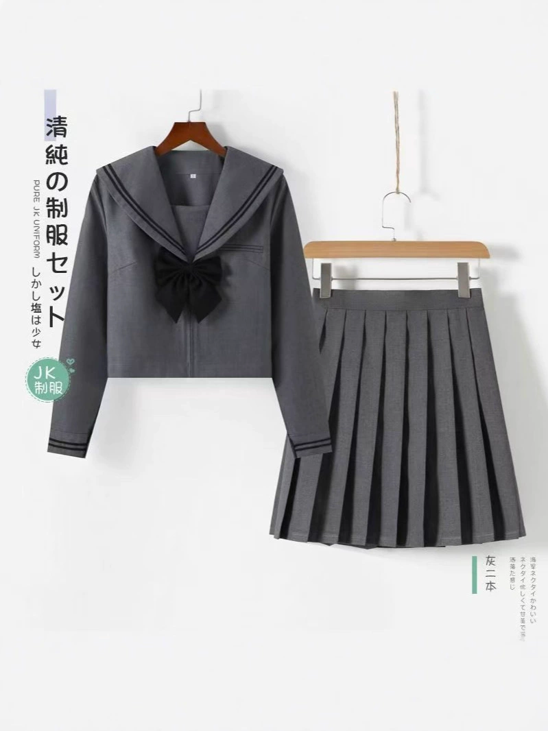 Японская школьная pleated юбка, оригинальный набор