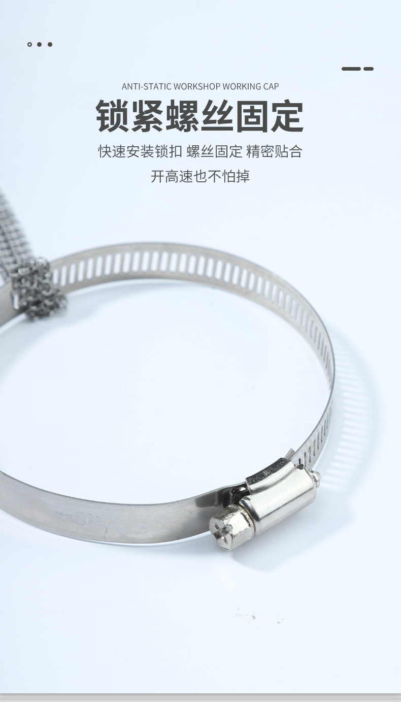Anti-static mopping with BYD grounding strip for automobile wear-resistant artifact to remove exhaust pipe bracelet human body in winter