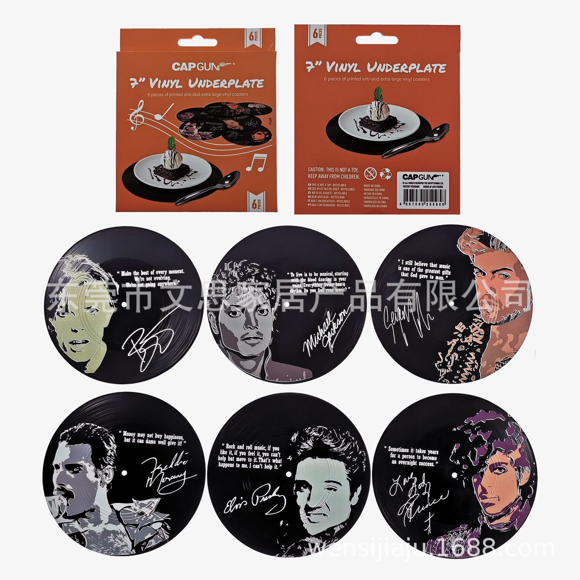 Cojín de disco de vinilo retro Cojín de plato de pastel de dim sum de tamaño mediano, aislamiento térmico, antideslizante, fabricante de posavasos de café y té nfc