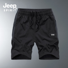 JEEP SPIRIT2022ļe\Ӷѝѝɱzٸѝ