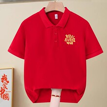 �Ґ����Ї�����Ǽt�췭�I����Ů�ۇ�����t���tɫpolo�������·�