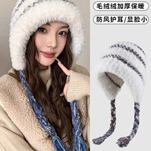 �l�yƴɫë�qñŮ�ﶬ���n���@ĘС�o�����hñ��ůᘿ�ë��ñ��