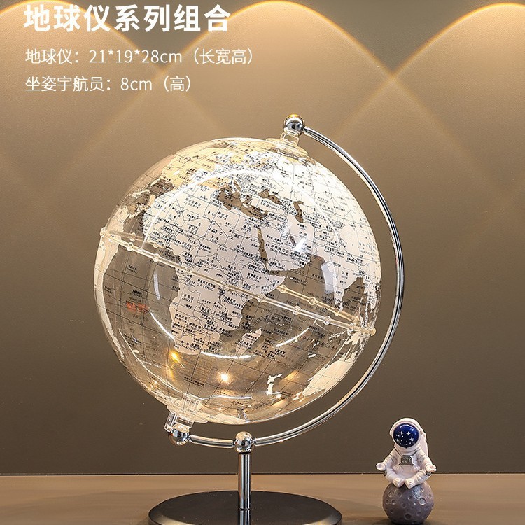 透明地球仪摆件轻奢家居客厅电视柜办公室宇航员桌面装饰生日礼物|undefined