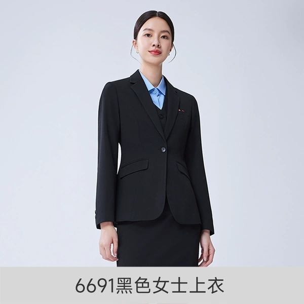Women: single jacket (default black, please leave a message if you need other colors)