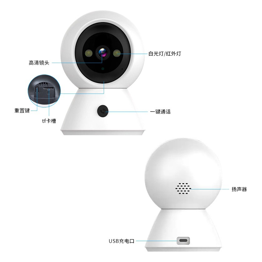 K11 cámara de vigilancia inalámbrica de intercomunicación remoto HD seguridad para el hogar inteligente de doble Luz de visión nocturna cámara de red