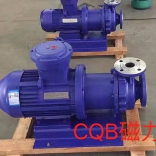 CQB40-25-160���P䓴����� �ߜ��������|�܄�����ȩ������ˮ��