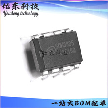 SDH8635 ���bDIP-8 AC-DC������������ оƬIC ��湩��