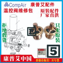 A11244474��A11318474��A11342274��A11375374���հ��ؿ��y�S�ް�