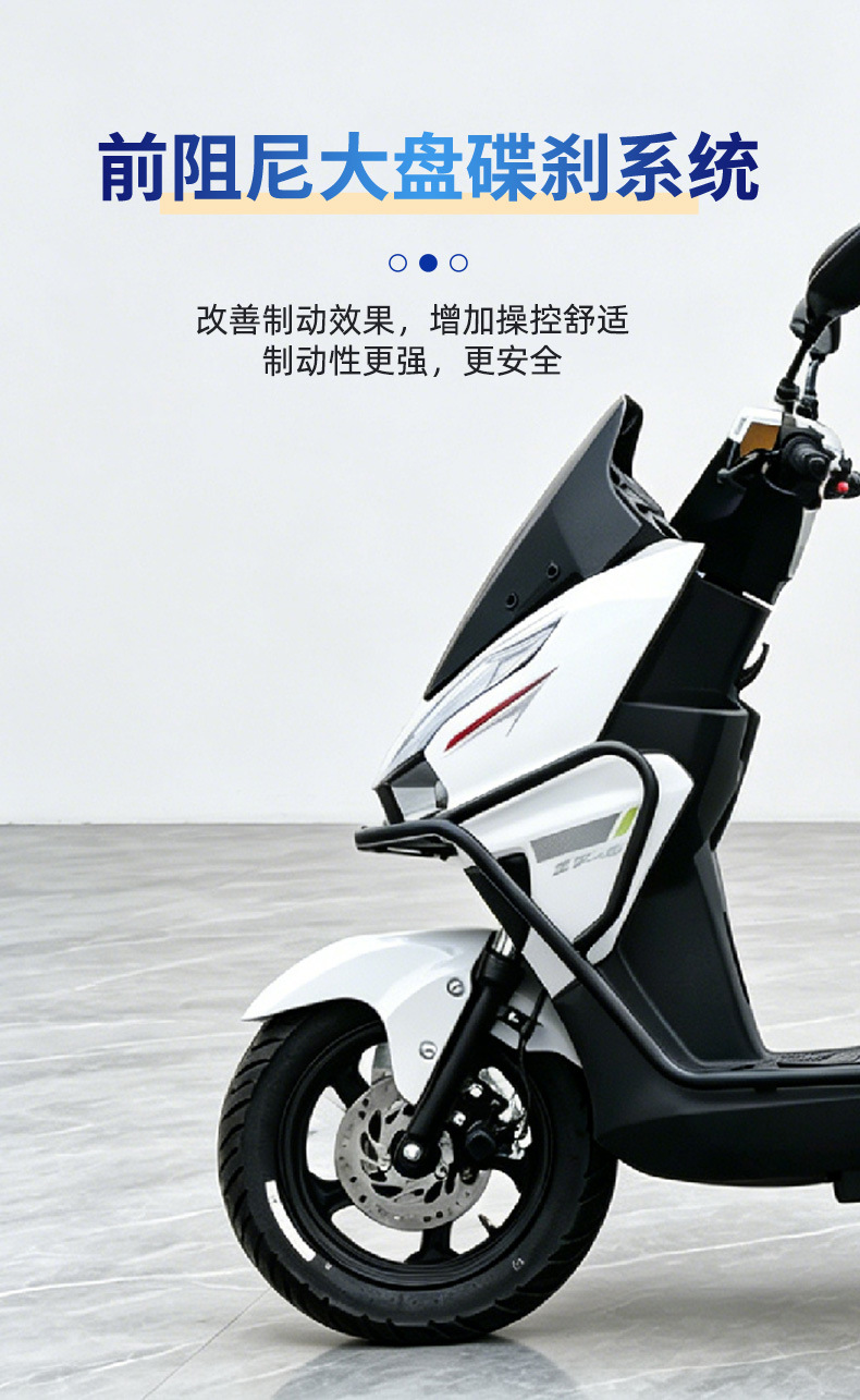 Plug-In New Energy Atv Oil-Electric Hybrid 125Cc Scooter with 60V 2000W Motor, Electric Vehicle That Can Be Registered