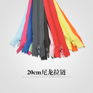 Sanli brand pants zipper 3# nylon zipper home textile clothing zipper 20cm pants zipper overalls pull wholesale