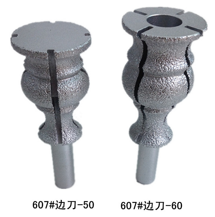 607#边刀-50/60石英石台面刀头 可加工5-6公分台面 异形刀