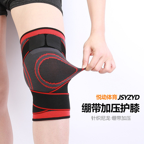 Sports knee support with double straps, knit nylon, pressure knee support for all seasons, football and running knee guard