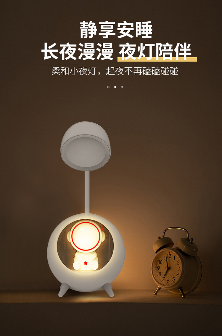 台灯_06.jpg