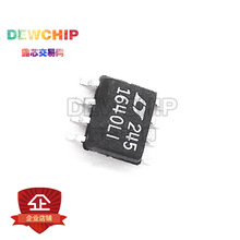 DEWCHIP,LT1640LIS8,ؓ늉����ο�����
