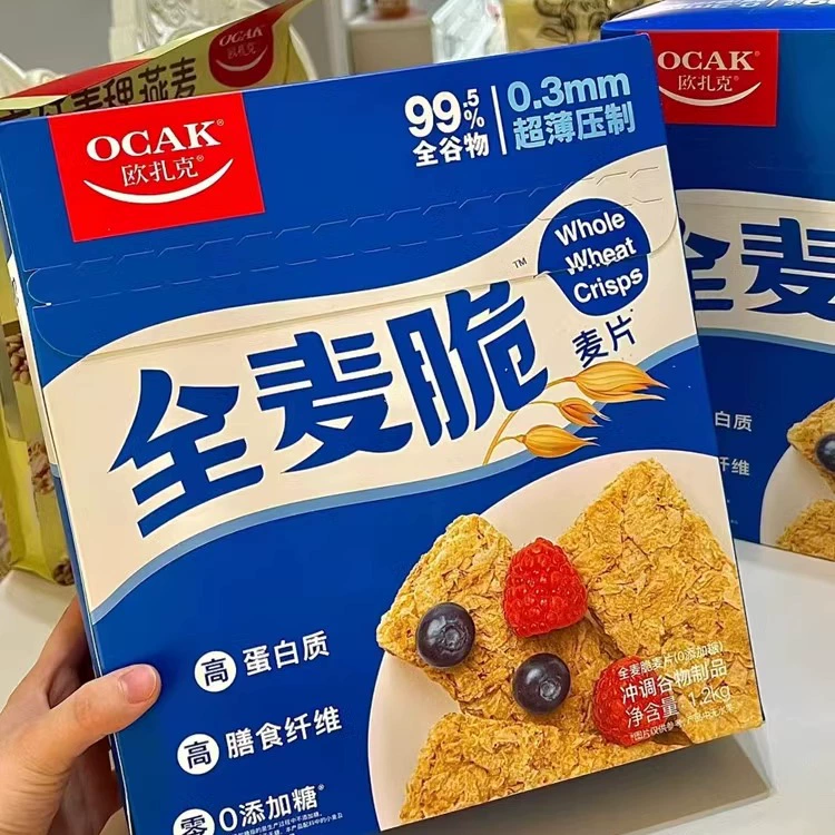 Okza Ozak цельнозерновые хрустящие оригинальные 0 Добавить тростниковый батончики из овса цельные зерна заменители овса 400 г