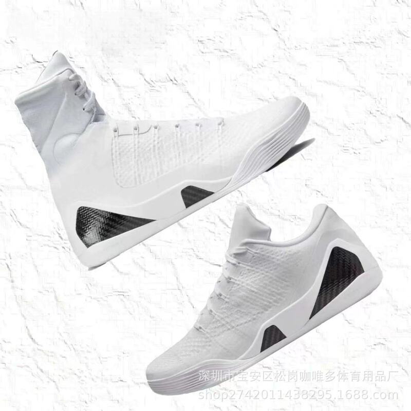 Putian Kobe Bryant 9Th Generation Basketball Men's Shoes 9Low Elite Practical Sneakers Beethoven Female White Dragon White Pure White Mandarin Duck Putian Kobe Bryant 9Th Generation Basketball Men's Shoes 9Low Elite Practical Sneakers Beethoven Female White Dragon White Pure White Mandarin Duck