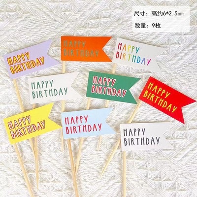 Decoración de pastel de perro de jade adorno de decoración de pastel de perro de orejas grandes blancas de dibujos animados retro Kulomi complemento de vestir para hornear tarjeta de cumpleaños