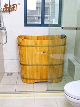 尚田香柏木泡澡木桶浴桶家用实木浴缸深泡圆形成人洗澡沐桶小天使