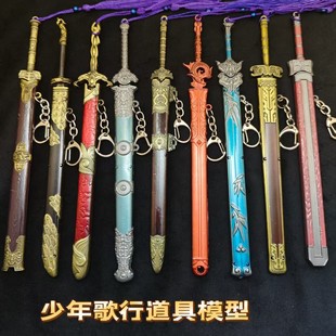 ������߅���б���ģ�͒���F�R���ӄ� ����؄���������ȸ���[��