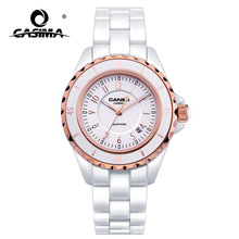 ˹CASIMAŮʿɫմŮrгˮʯӢŮ