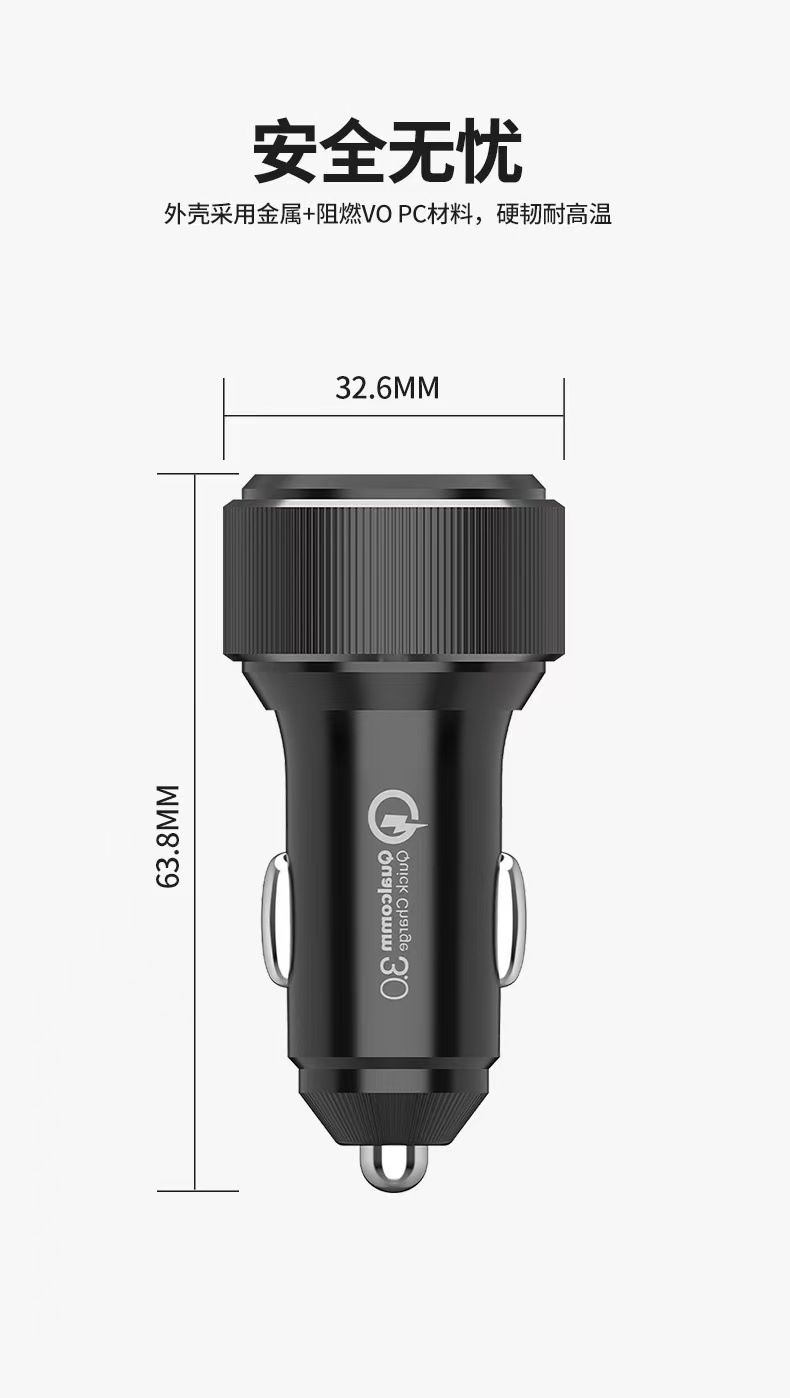 Car Charger Super Fast Charging Dual Cigarette Lighter USB Adapter Multifunctional Car Phone Flash Charger