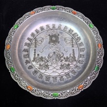 仿古银盘子工艺品摆件做工精致古玩基地直播货源支持代发工艺品
