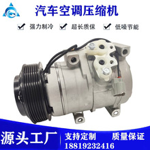 �m�ñ������w/˼��/CR-V 2.2 ��܇���{���s�C���{�����É��s�C