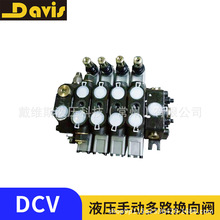 ߷DCV60 100ֶ򷧷򷧷Ƭʽ· ׮泵