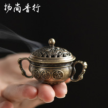 �ی���С��t����Ͻ�Ѭ��t���J�������С��t�҃ȼ�����޹�[��