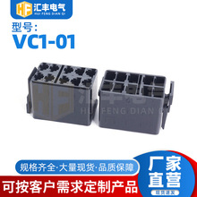 ������������������VC1-01������Ӽ�������ͷ����ֱ��Ʒ�ʱ���